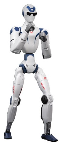 Unitree R1 humanoid robot